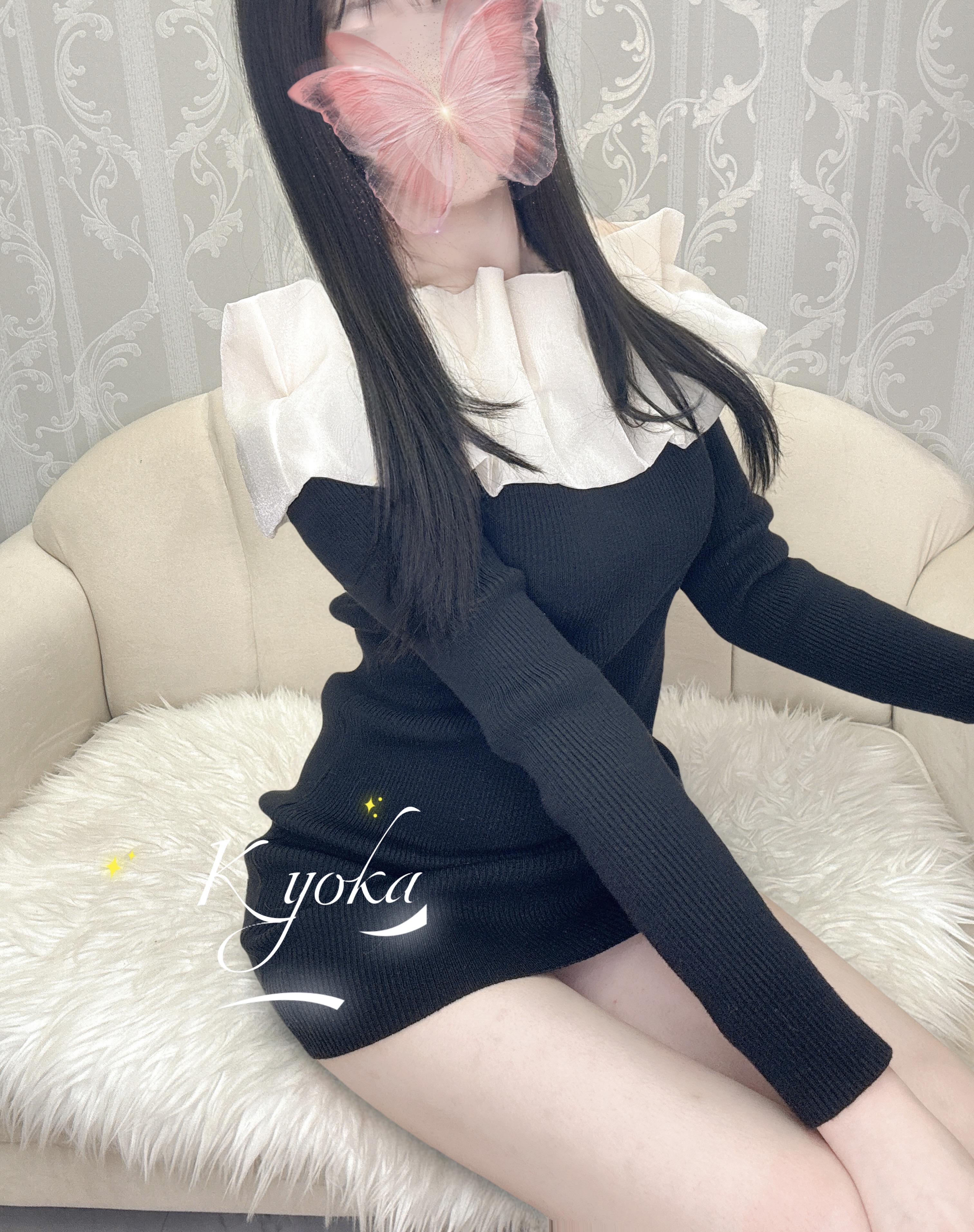 杏香-きょうか-