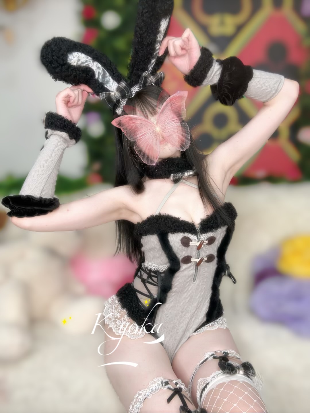 杏香-きょうか-