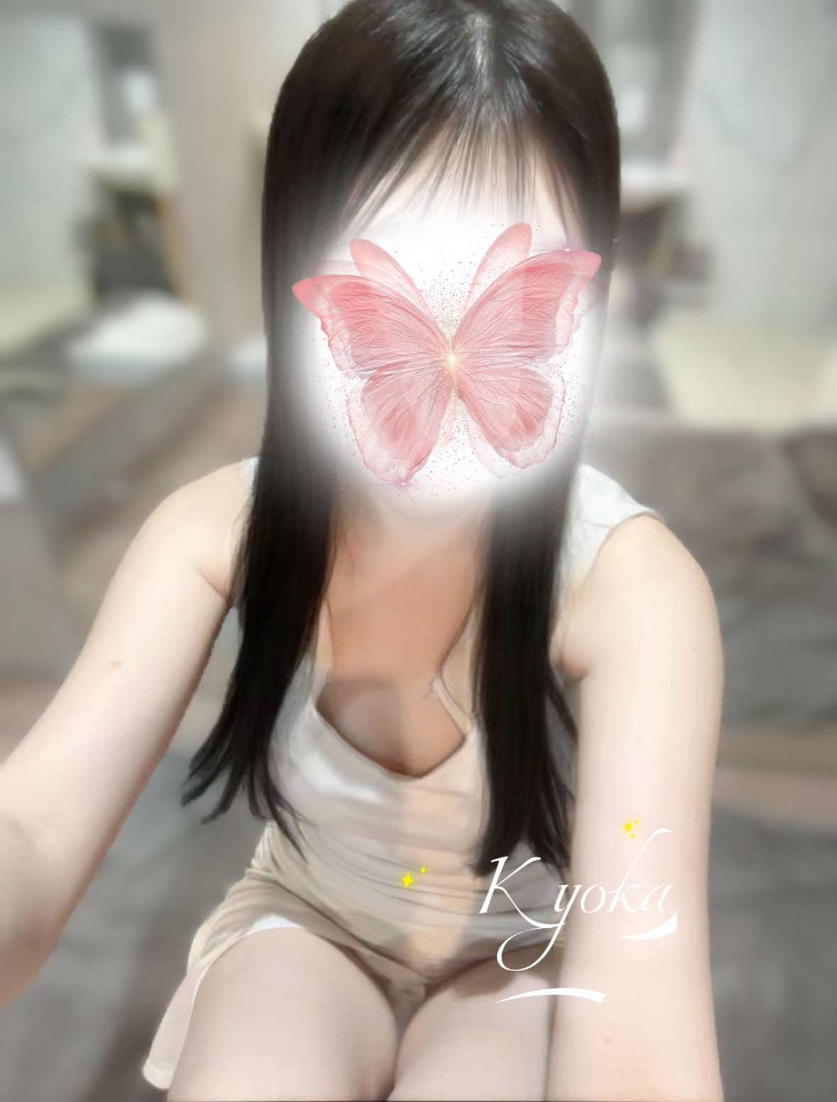 杏香-きょうか-