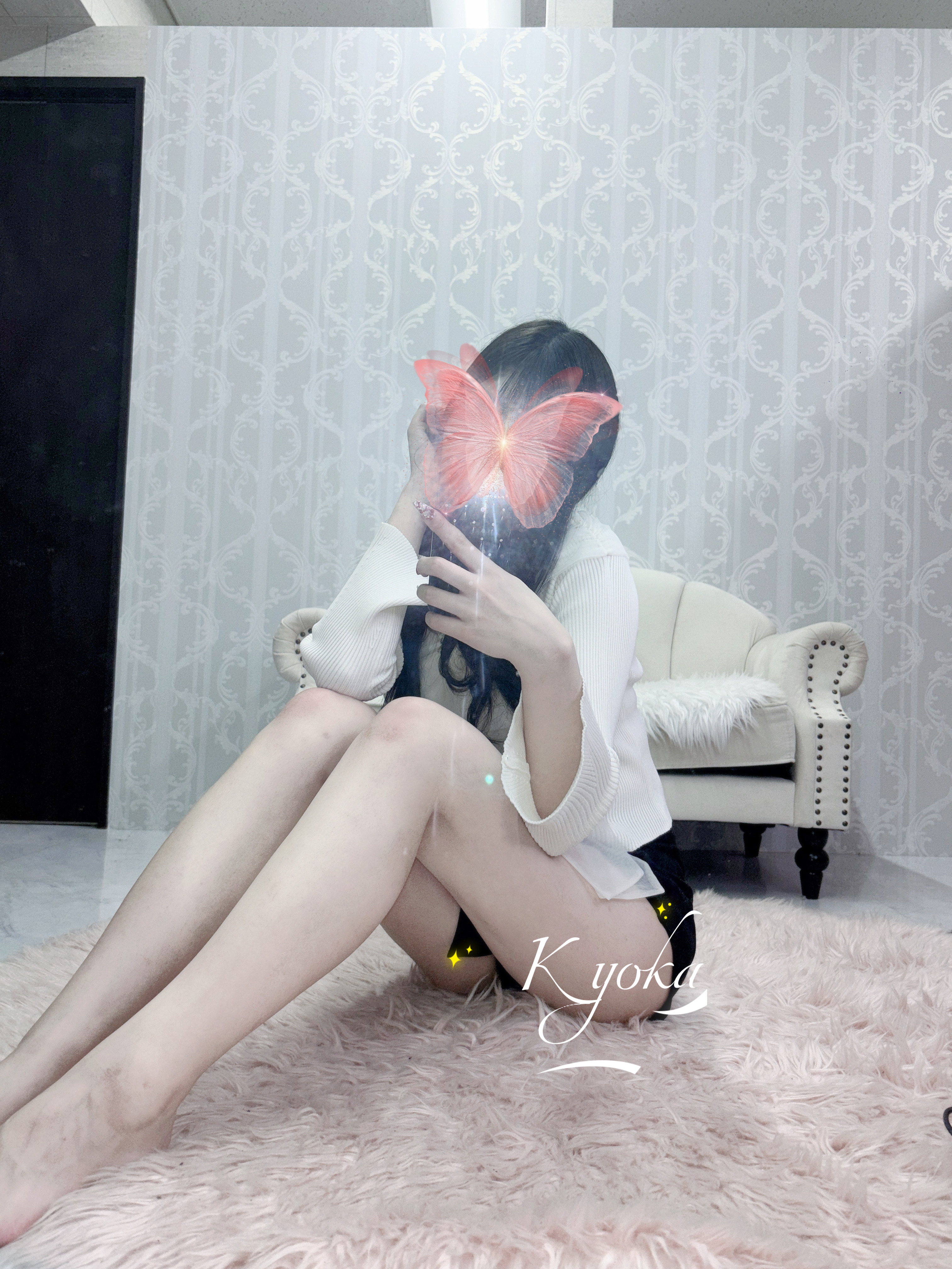 杏香-きょうか-