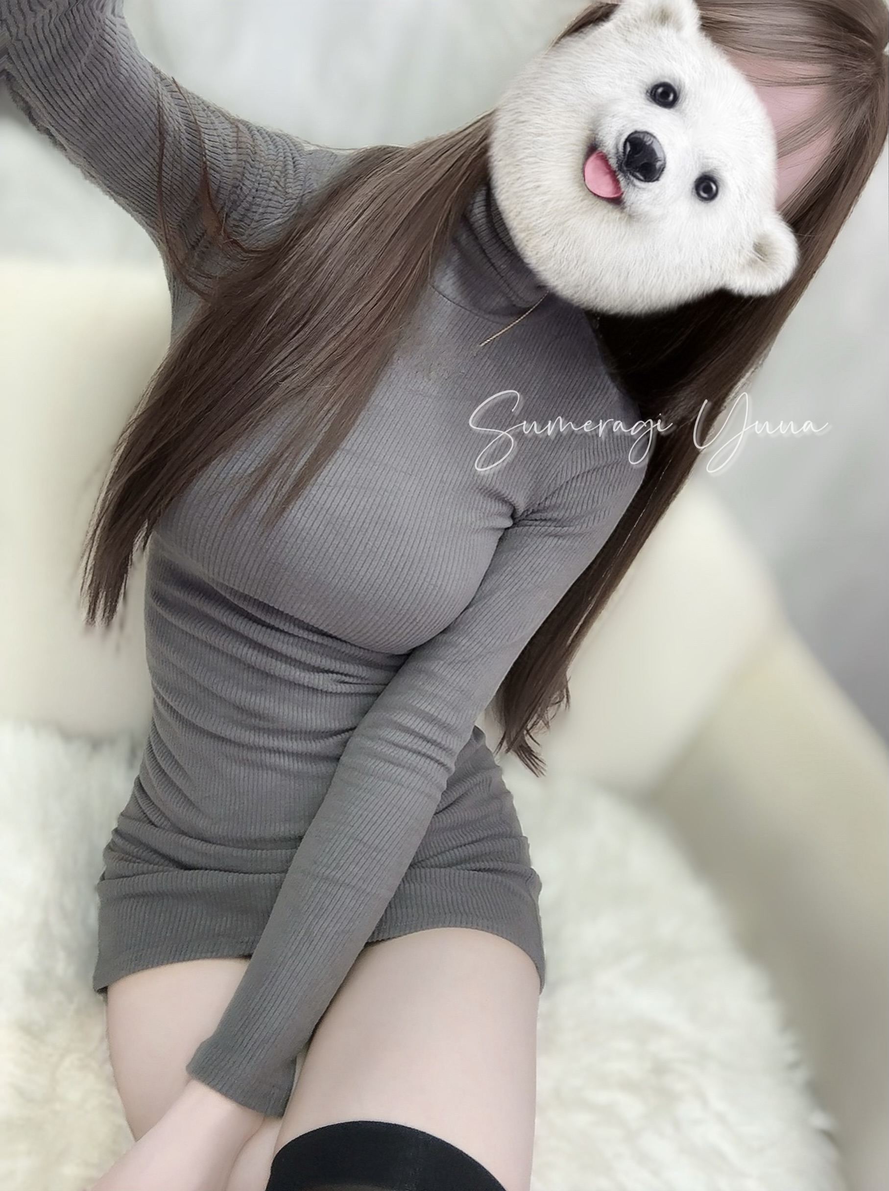 皇優愛-ゆうあ-