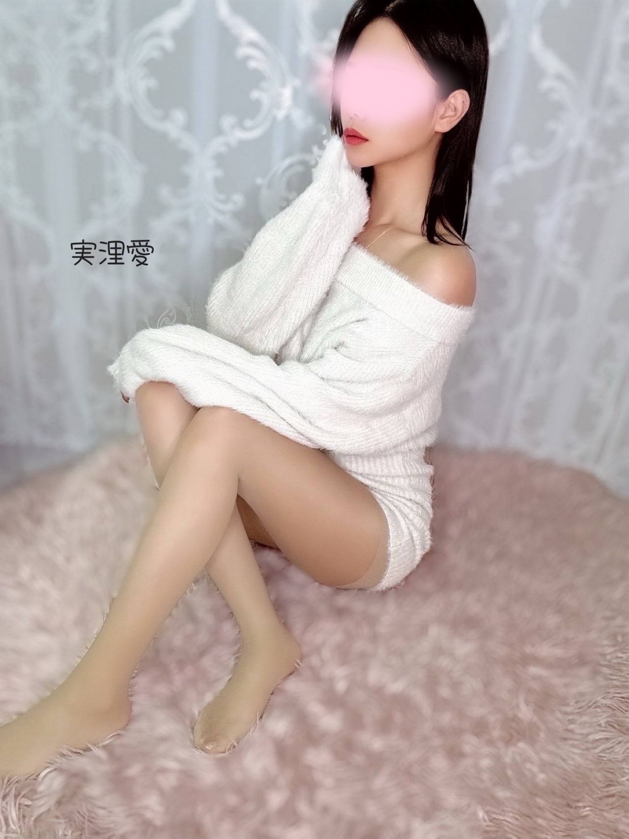 実浬愛-みりあ-