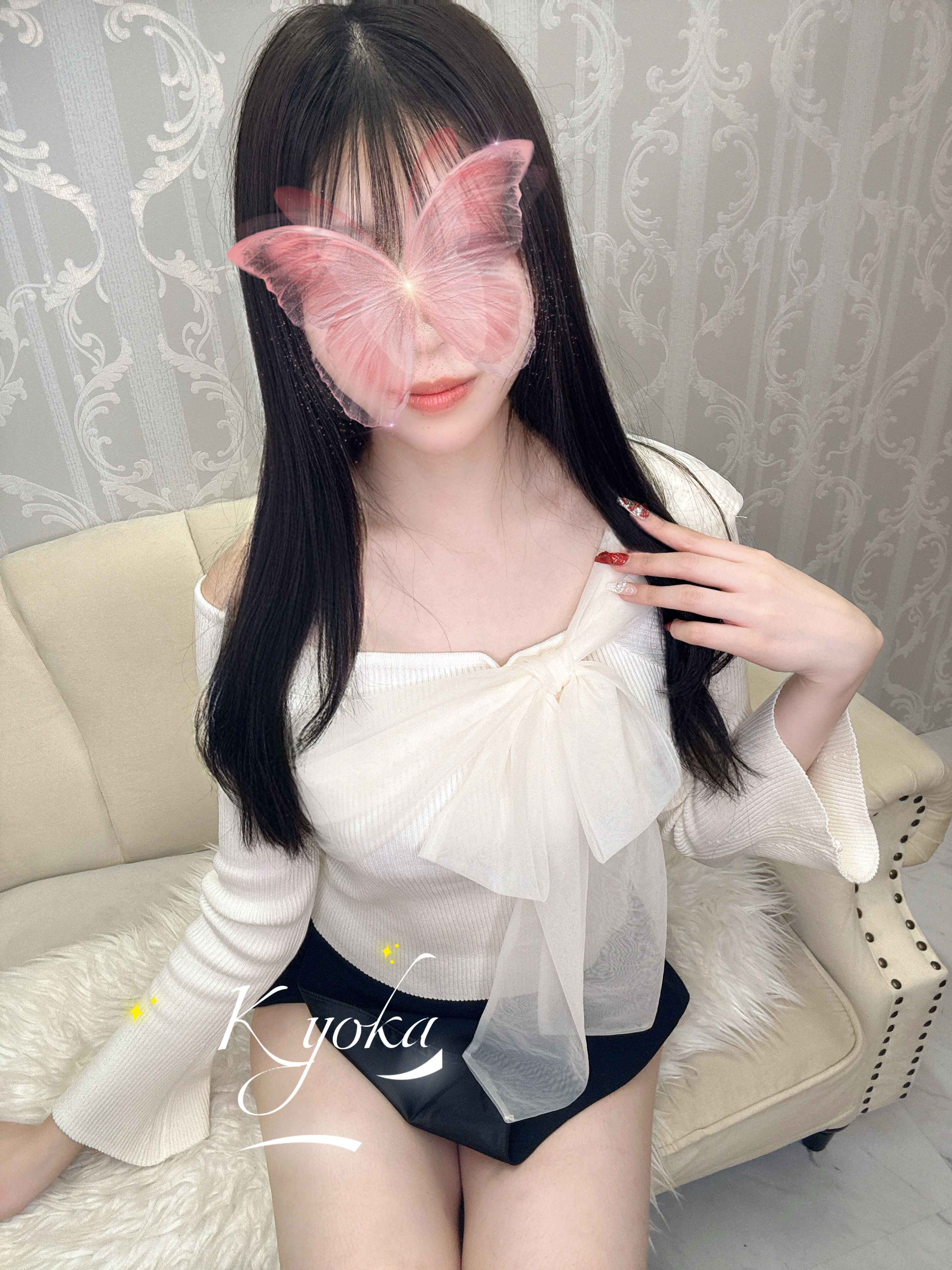 杏香-きょうか-