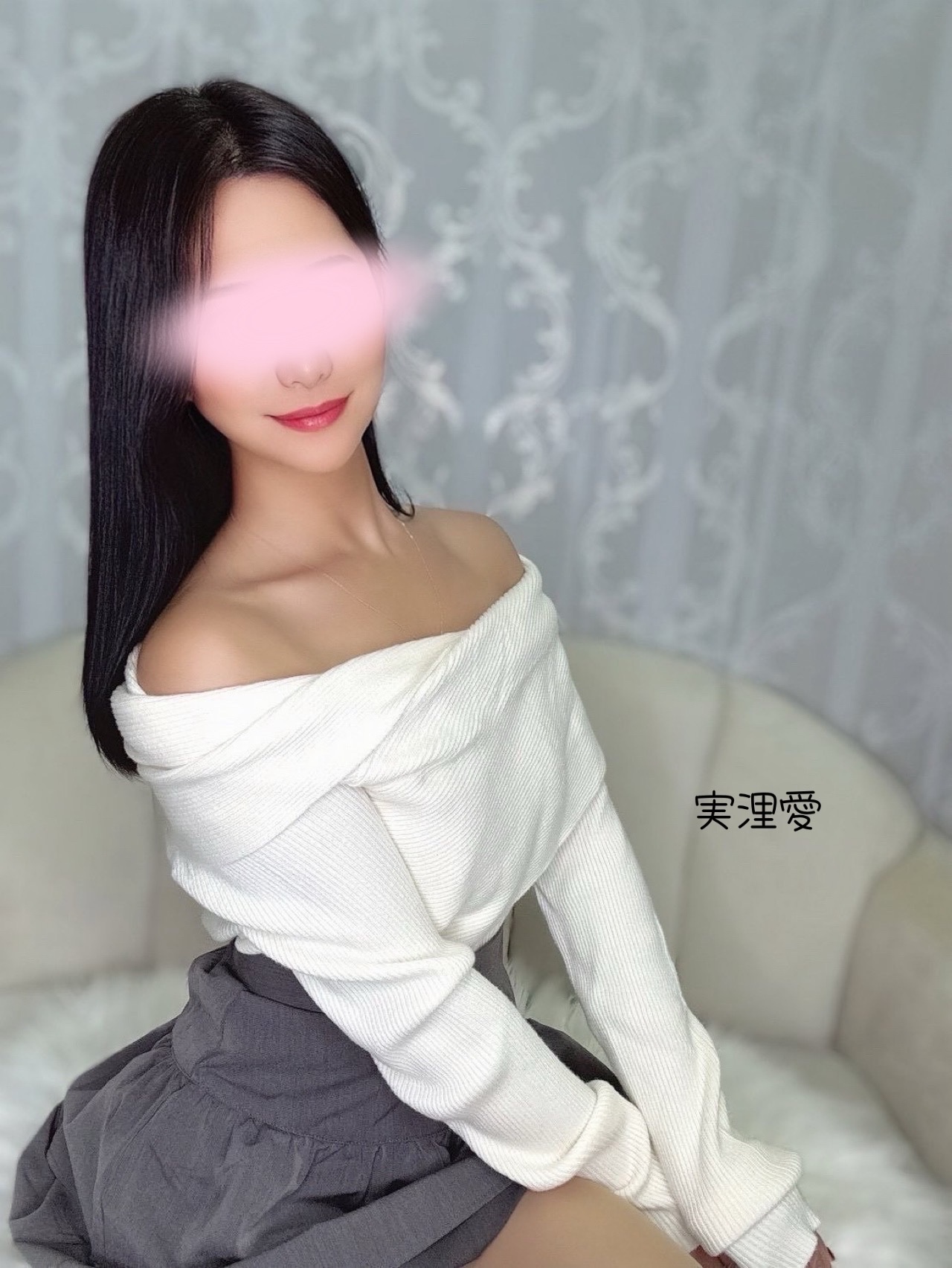実浬愛-みりあ-