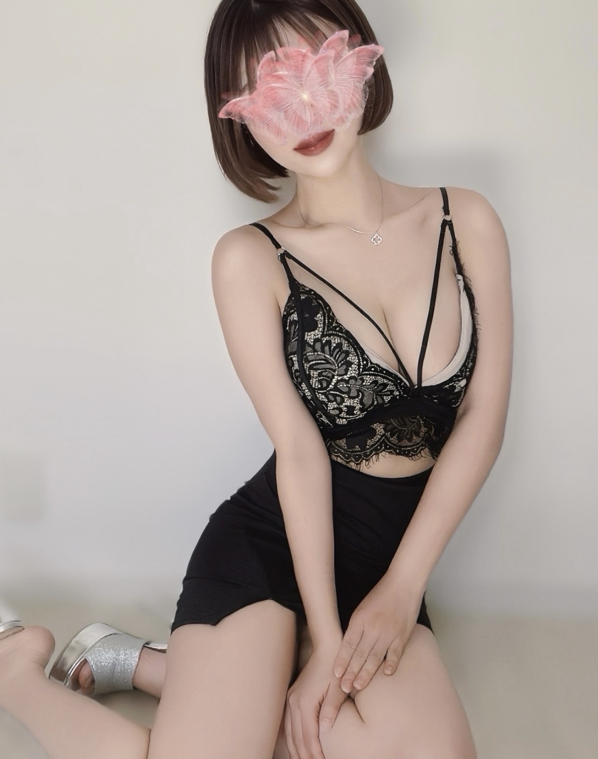 翠-すい-