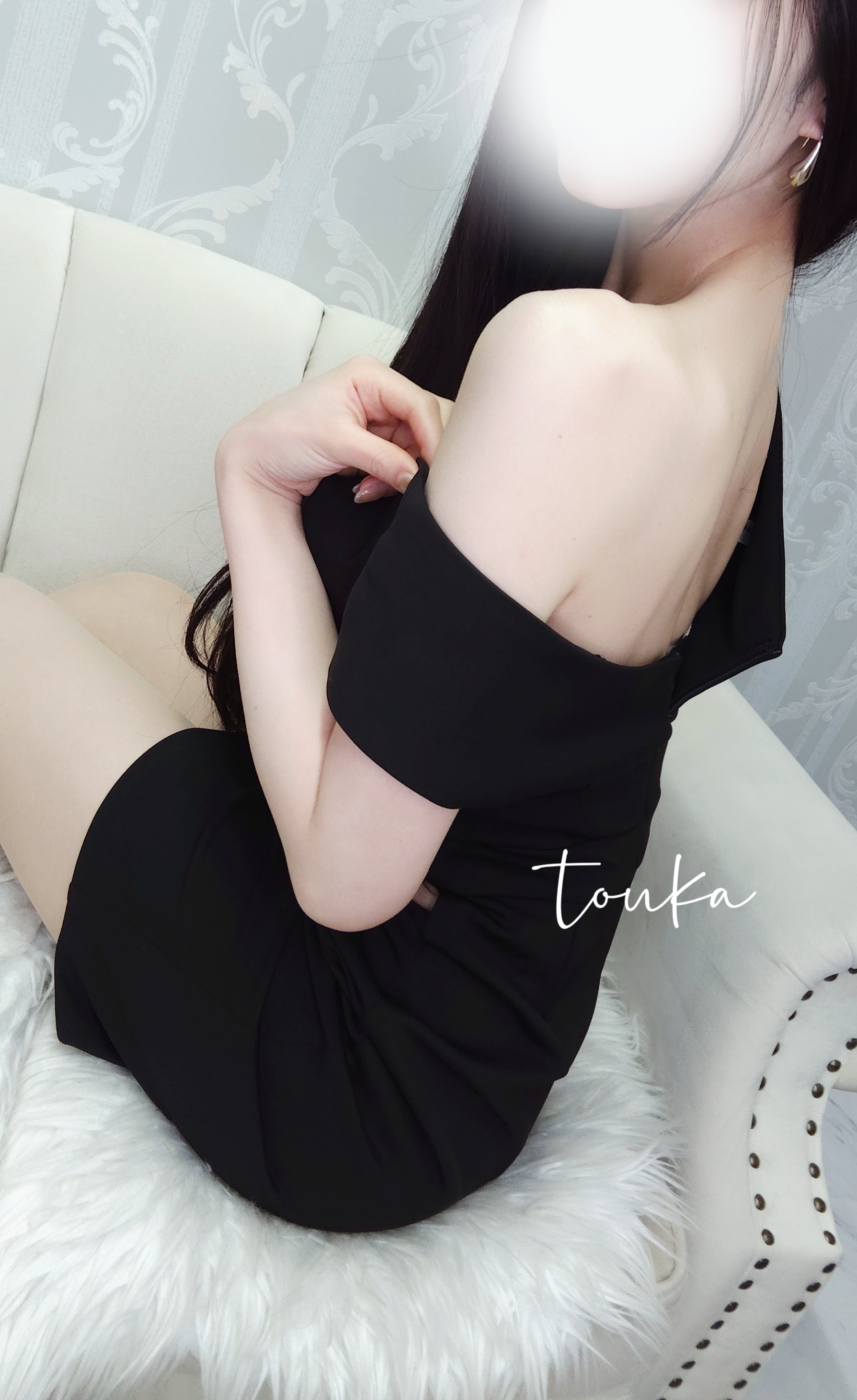 十華-とうか-