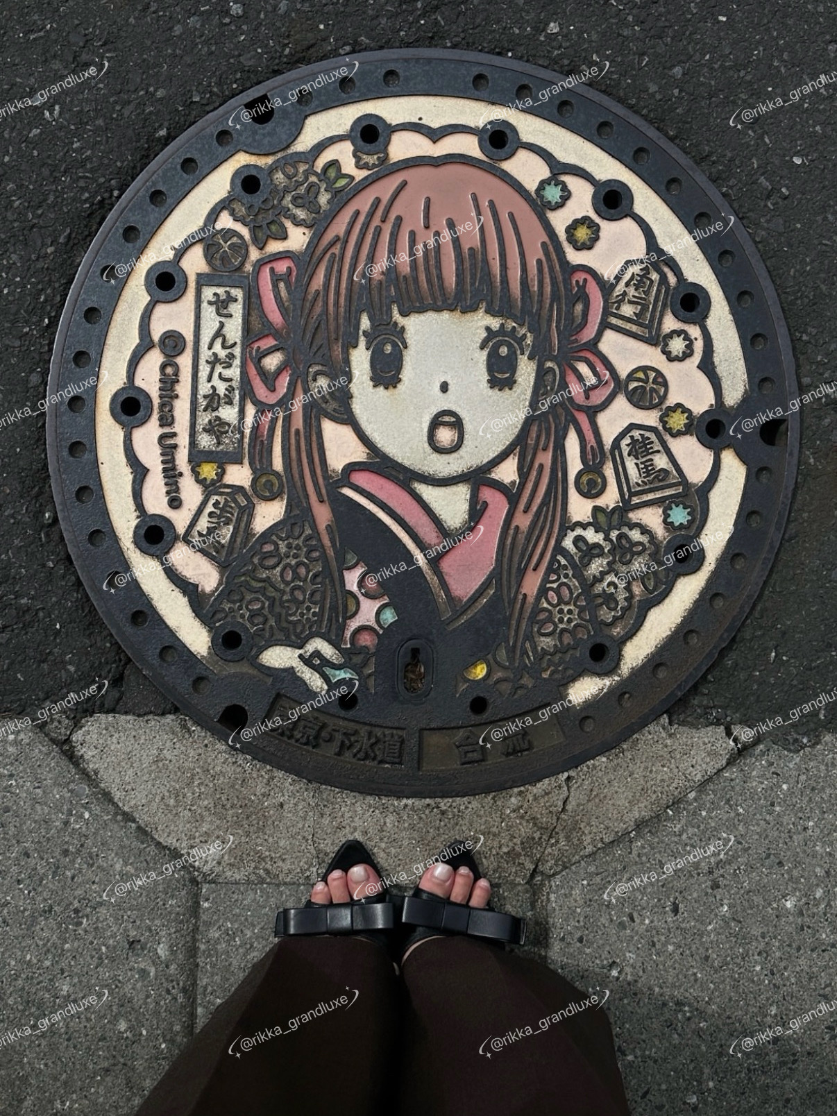 六花-りっか-