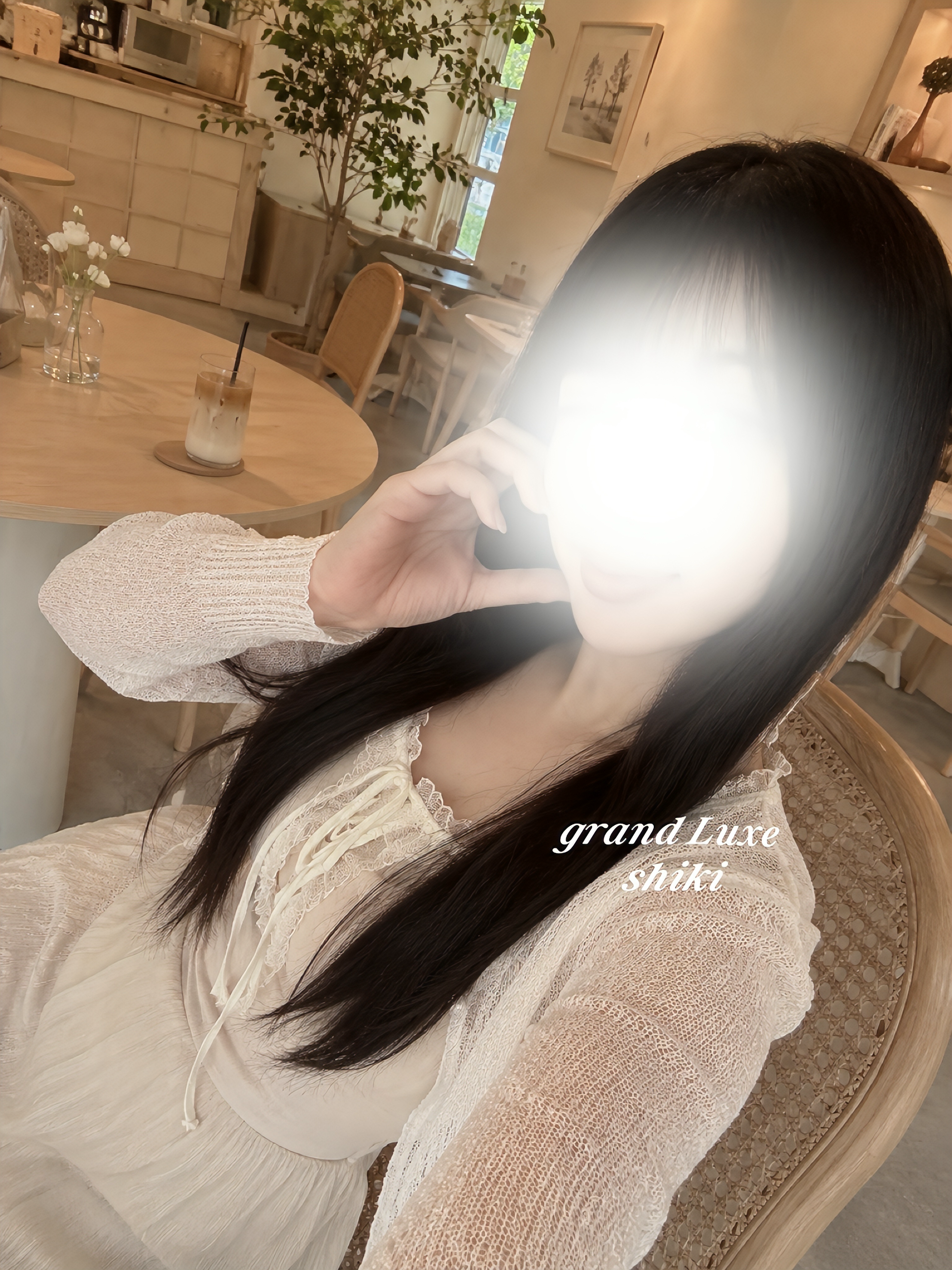四季-しき-