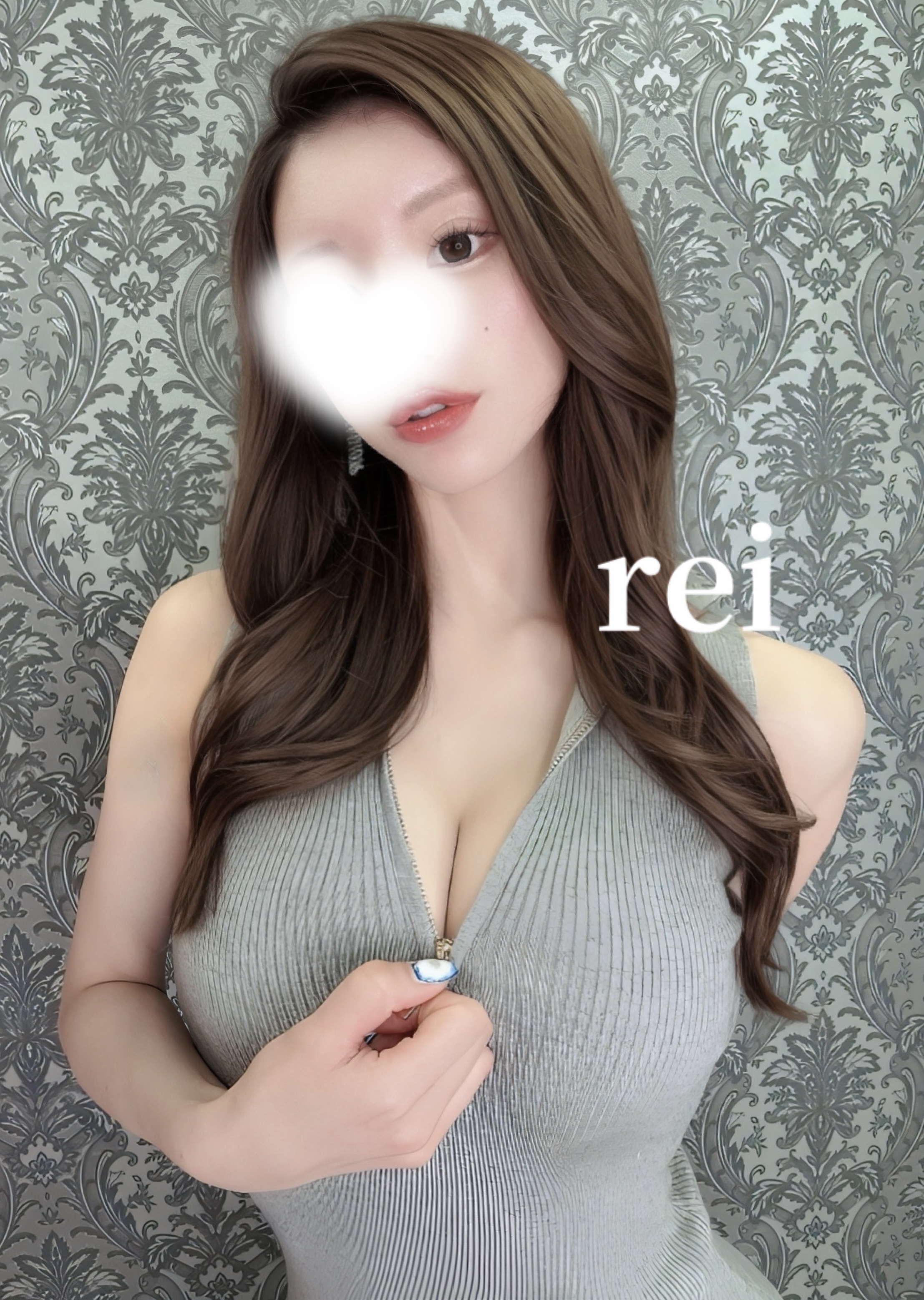 麗-れい-