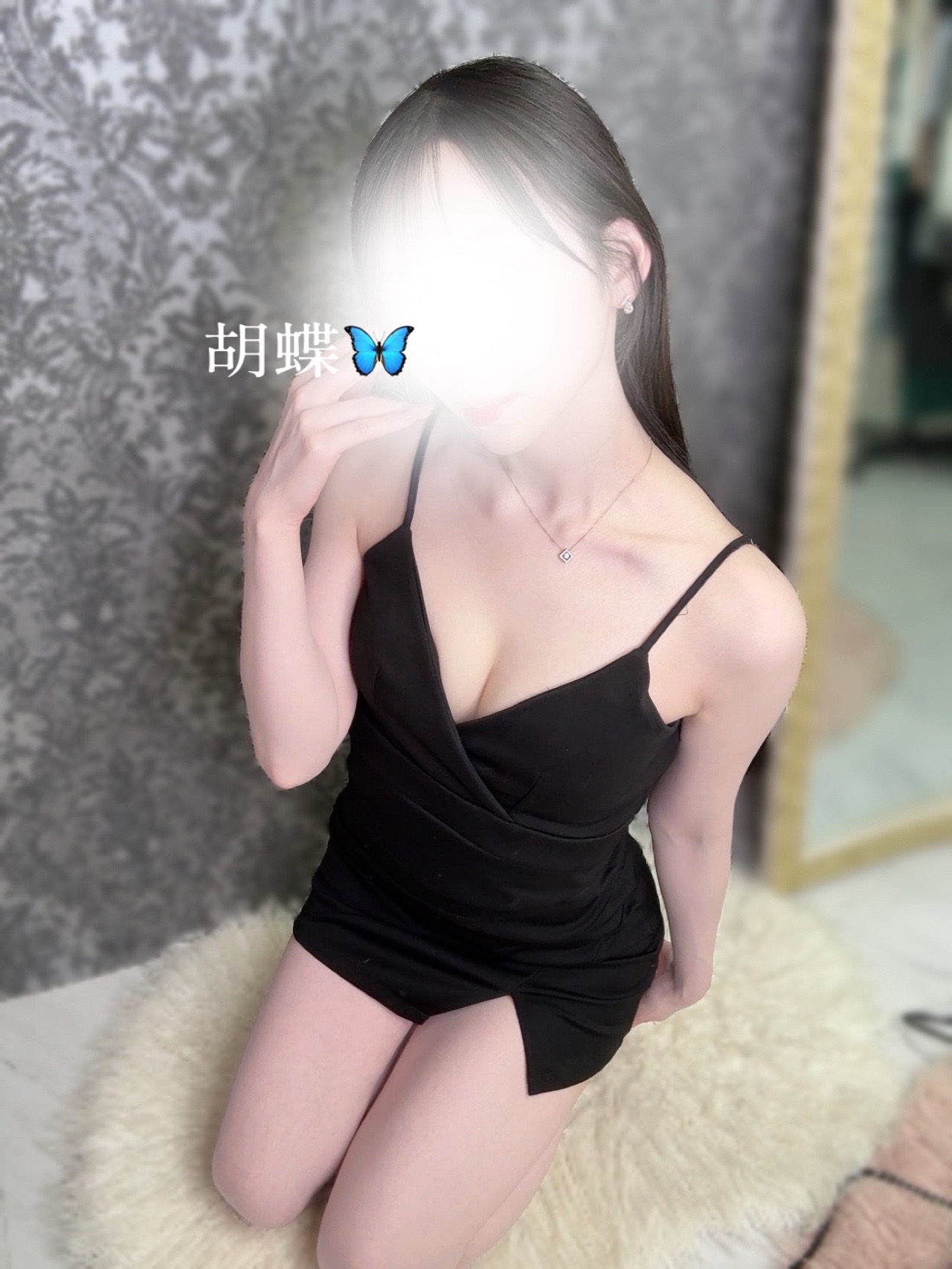 胡蝶-こちょう-