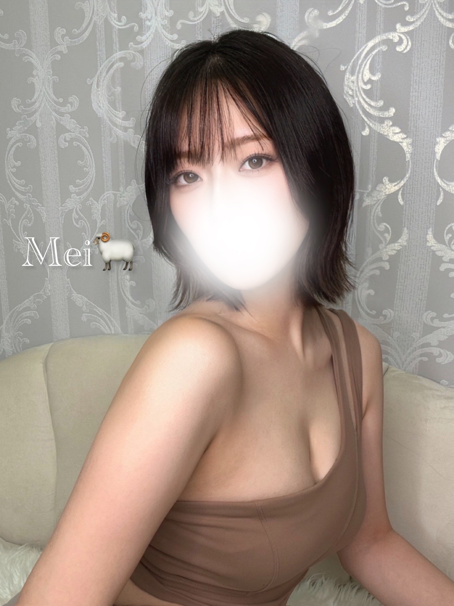 芽依-めい-