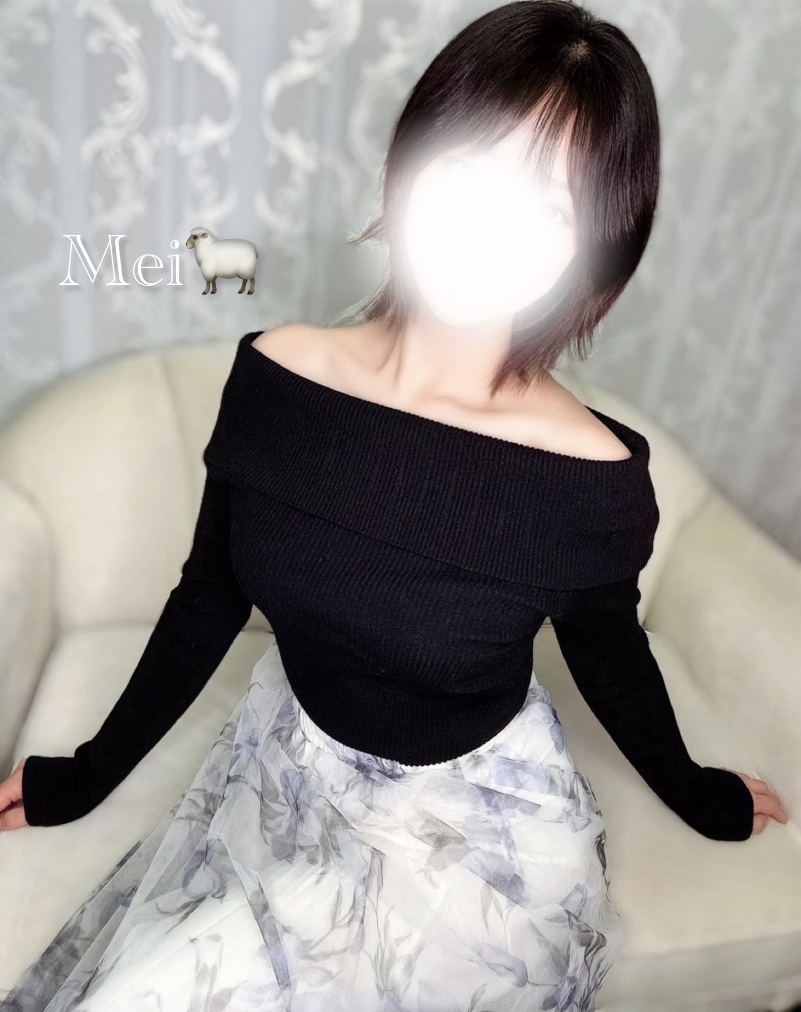 芽依-めい-