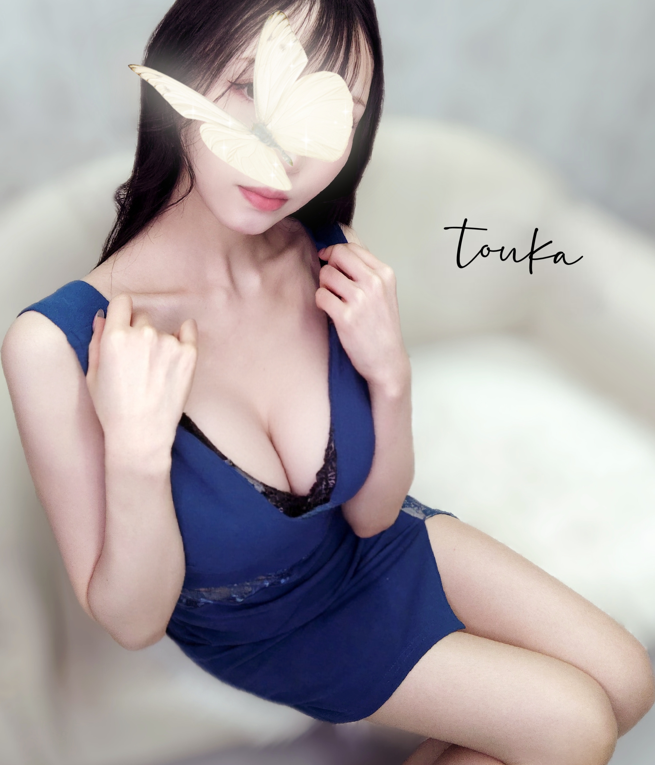 十華-とうか-