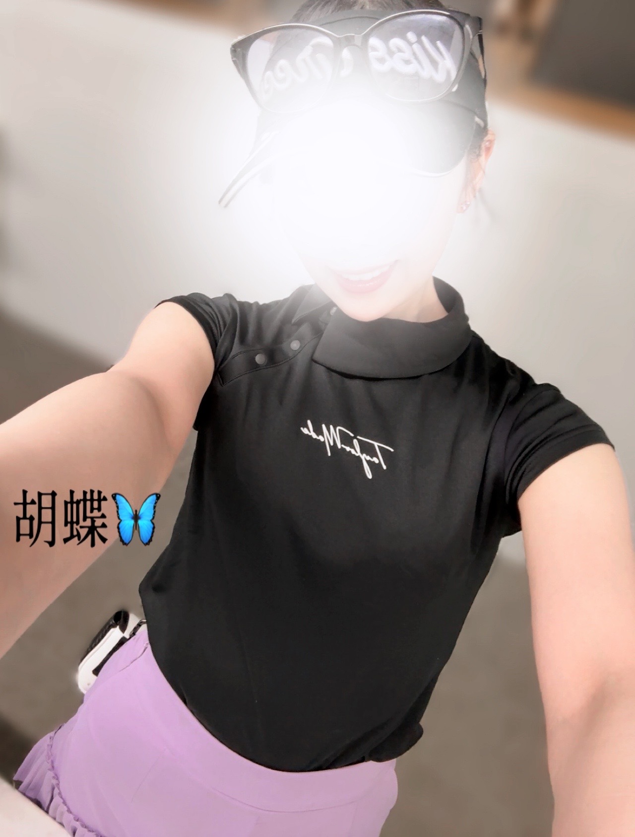 胡蝶-こちょう-