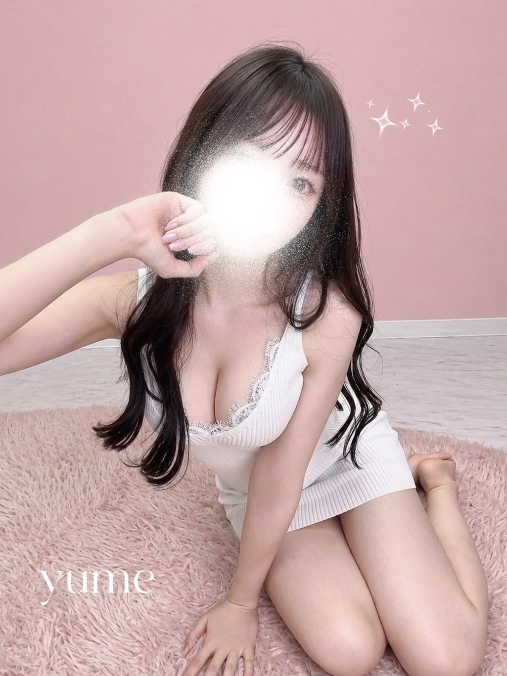 北條夢-ゆめ-のブログ「のんびりしましょうね⟡.·」