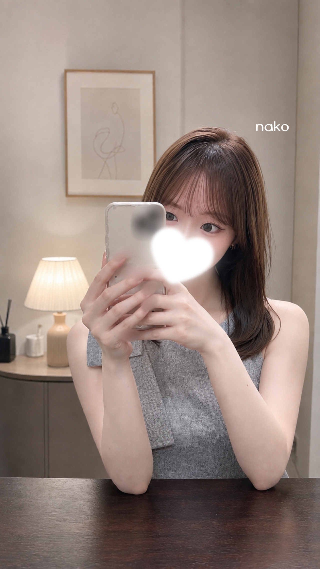 菜心-なこ-のブログ「会えるの楽しみにしてる☺️🤍」
