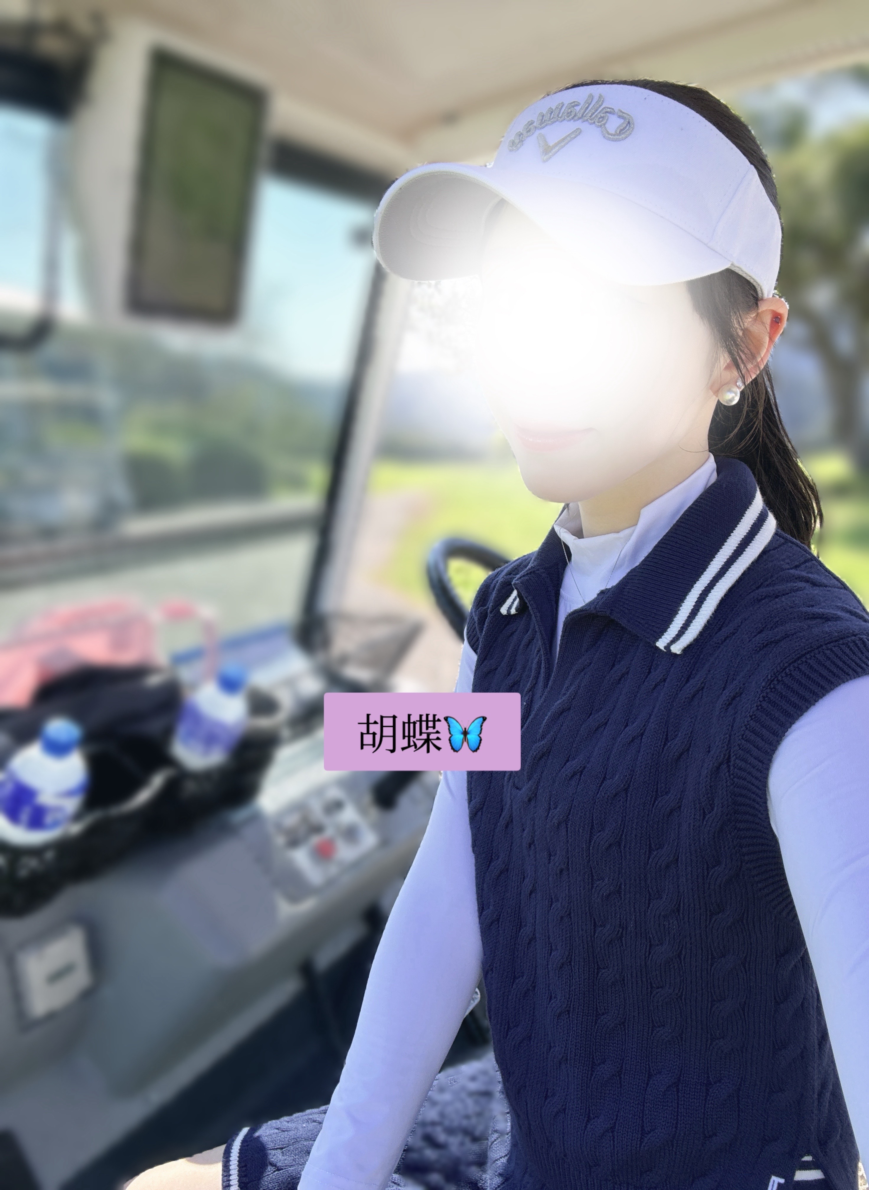 胡蝶-こちょう-のブログ「胡蝶🦋/うずうず」