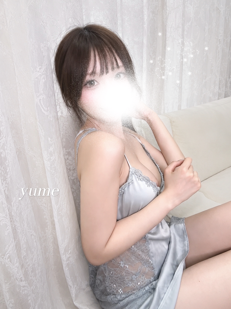 北條夢-ゆめ-のブログ「明日15(土)🈳あり♡」