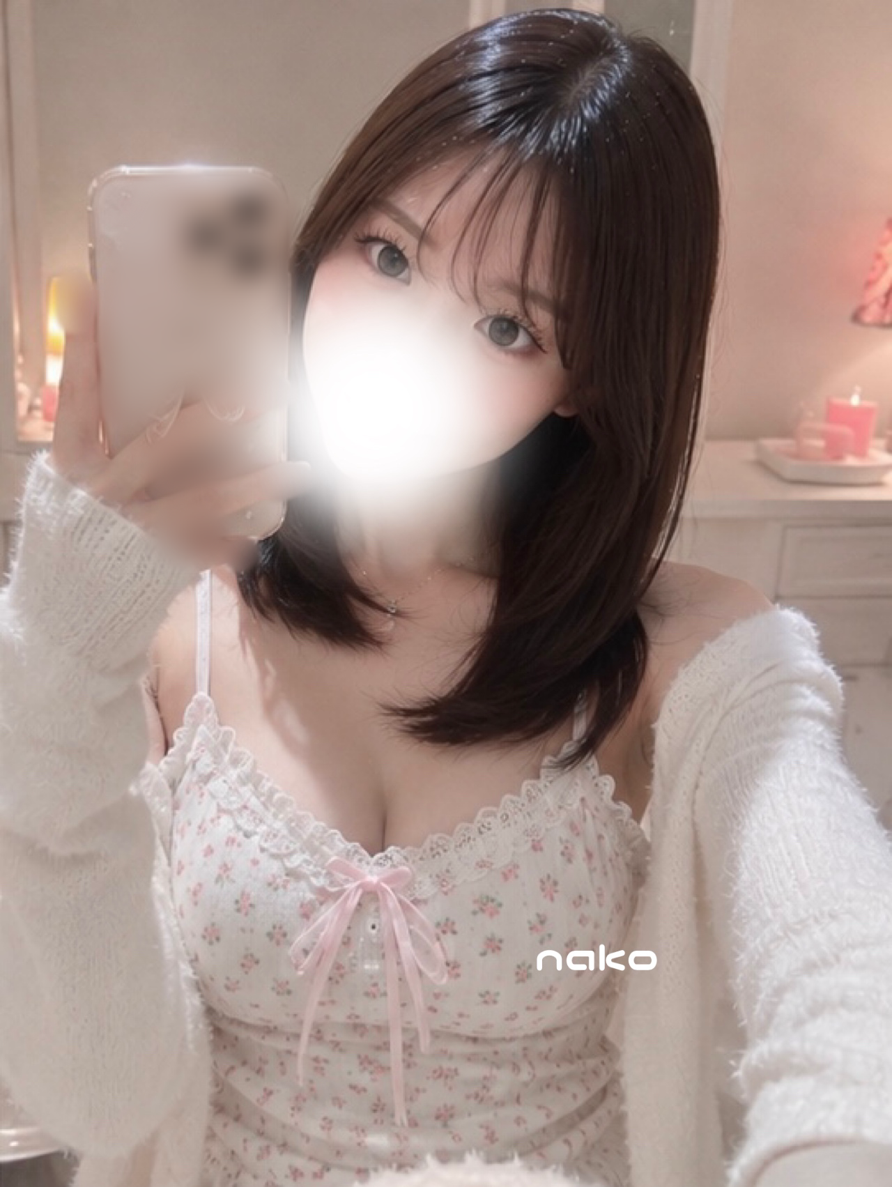 菜心-なこ-のブログ「🤍スタート枠、空いてます🥺」