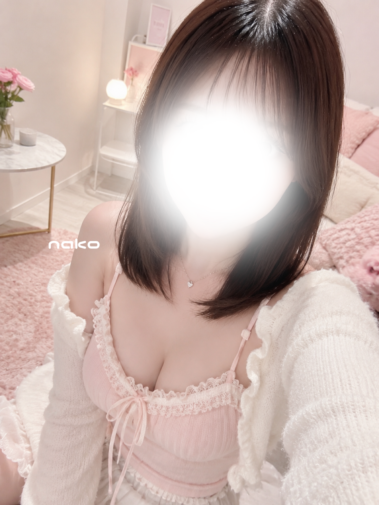菜心-なこ-のブログ「きゅんきゅんした〜🥹🤍」