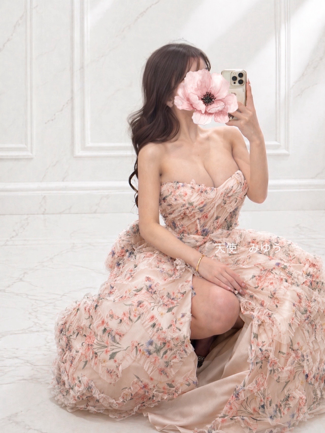 美優-みゆう-のブログ「おはようございます💓」