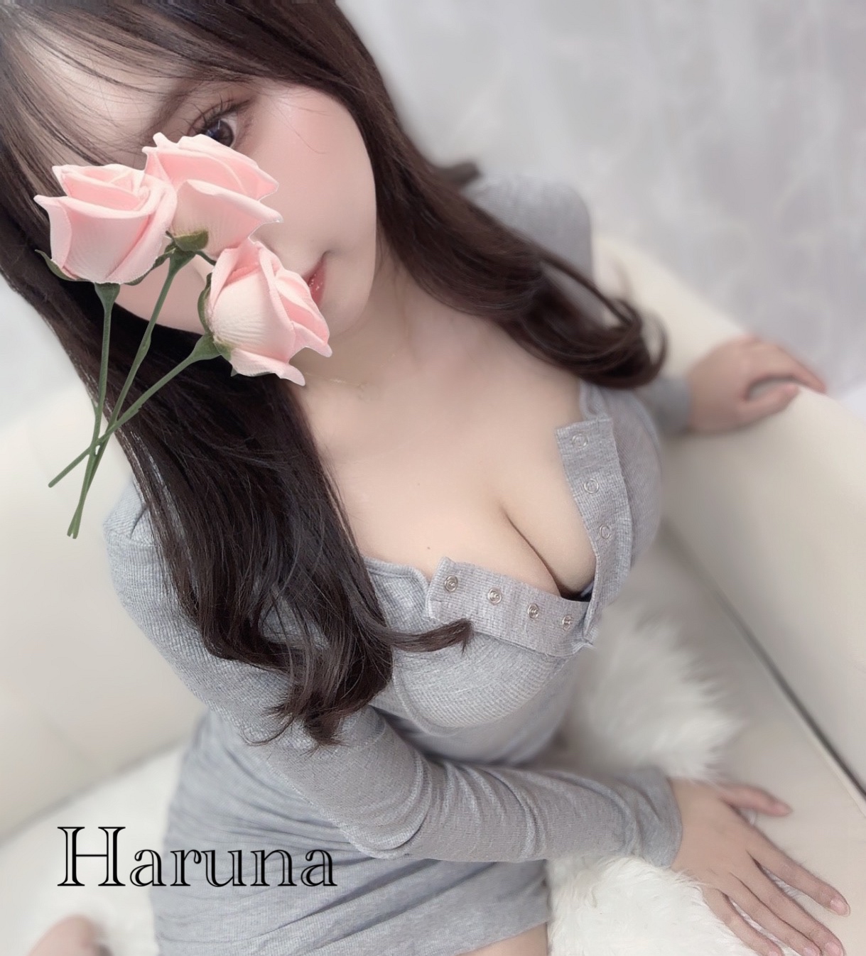 陽菜-はるな-のブログ「どんなのが好き？」