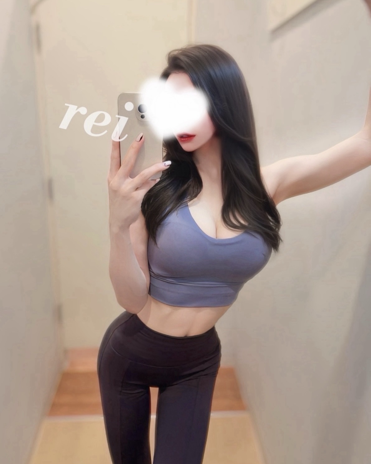 麗-れい-のブログ「へろんへろん注意報😈♡」