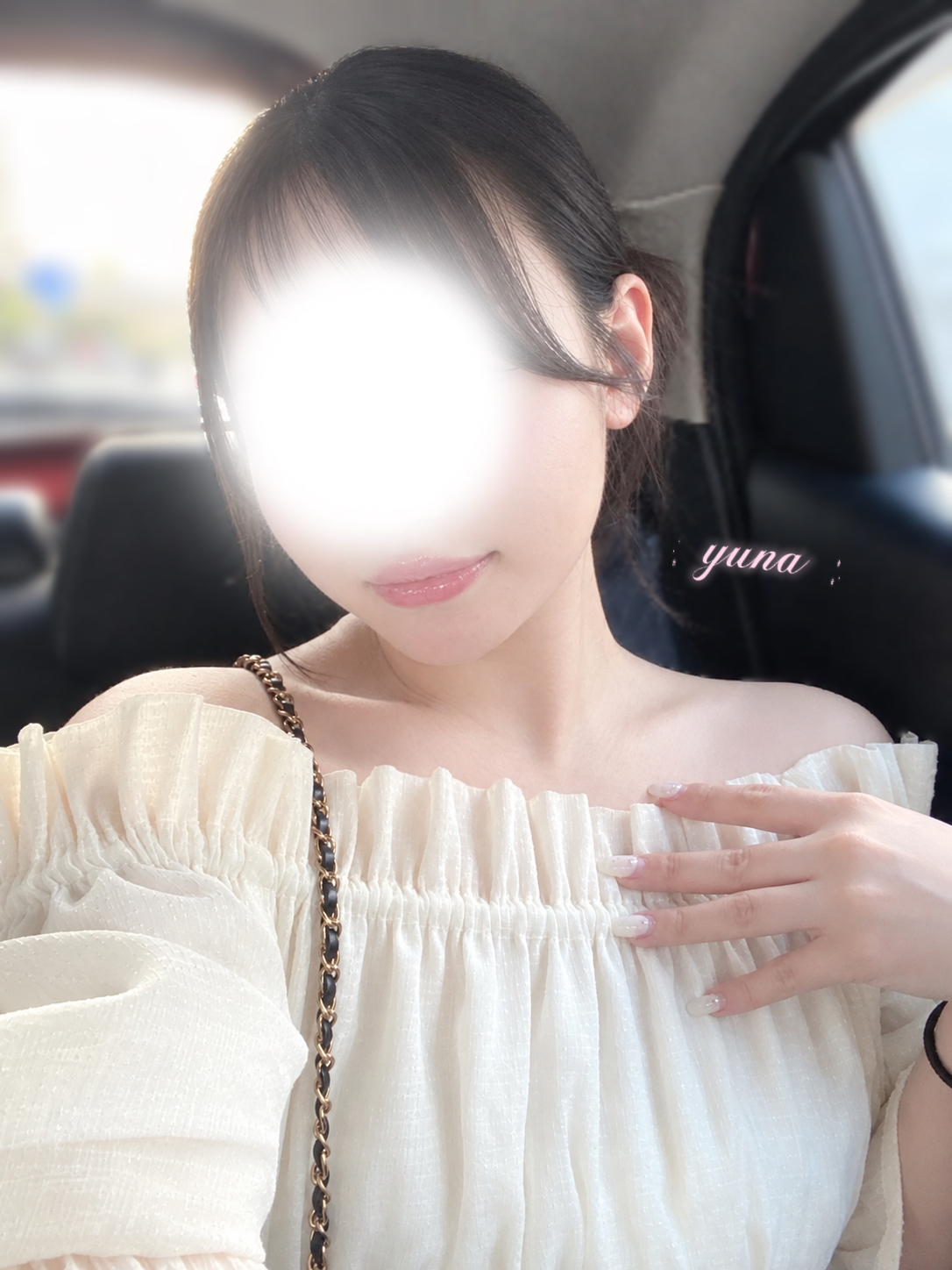 夕奈-ゆな-のブログ「夏が終わるね」