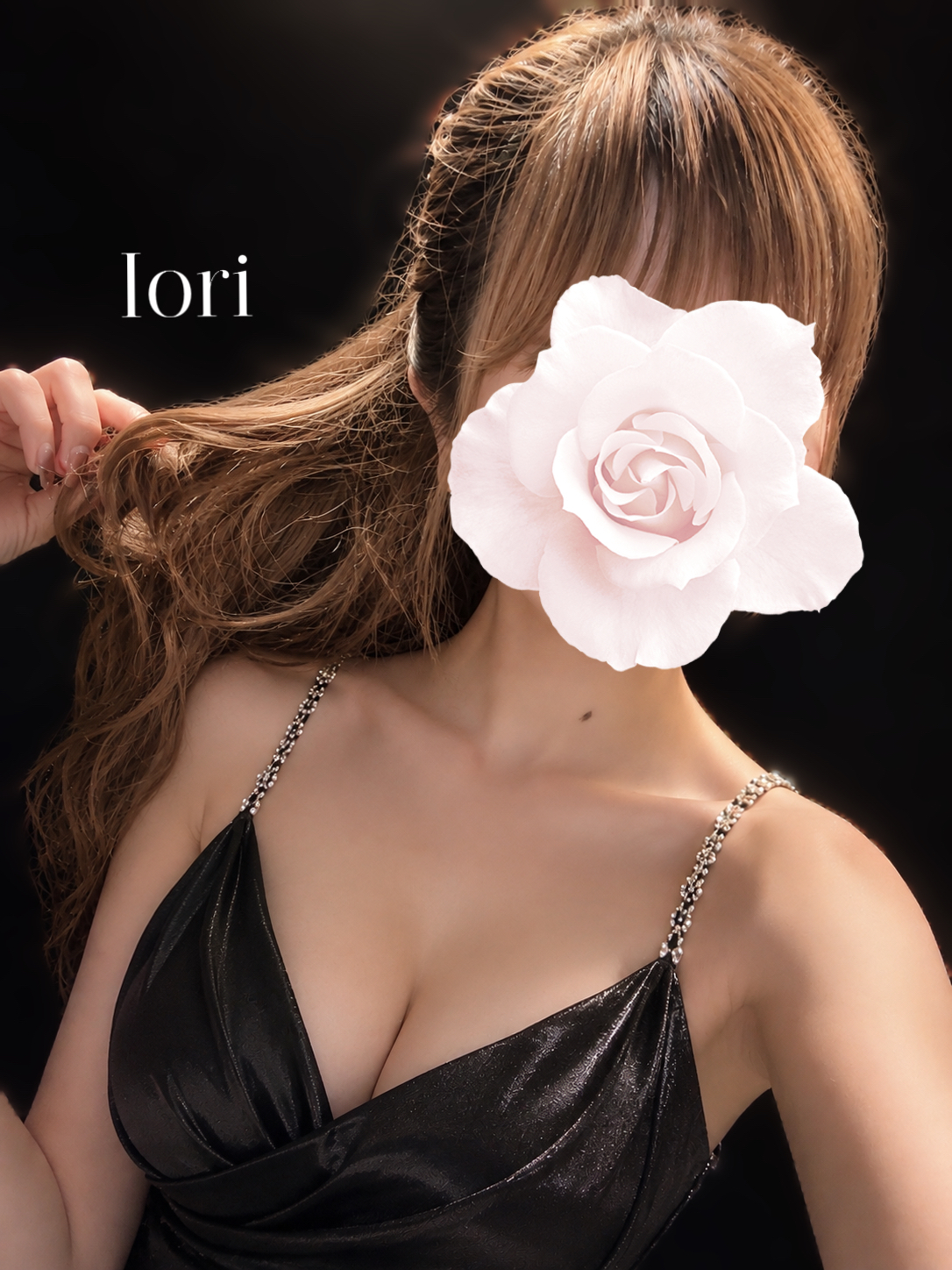 伊織-いおり-のブログ「もっちりぷる艶肌🫧」