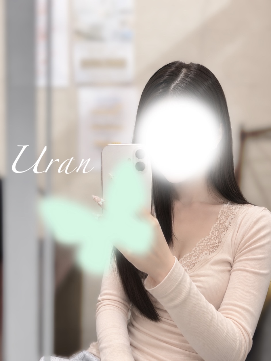 海蘭-うらん-のブログ「こんばんは🙃」