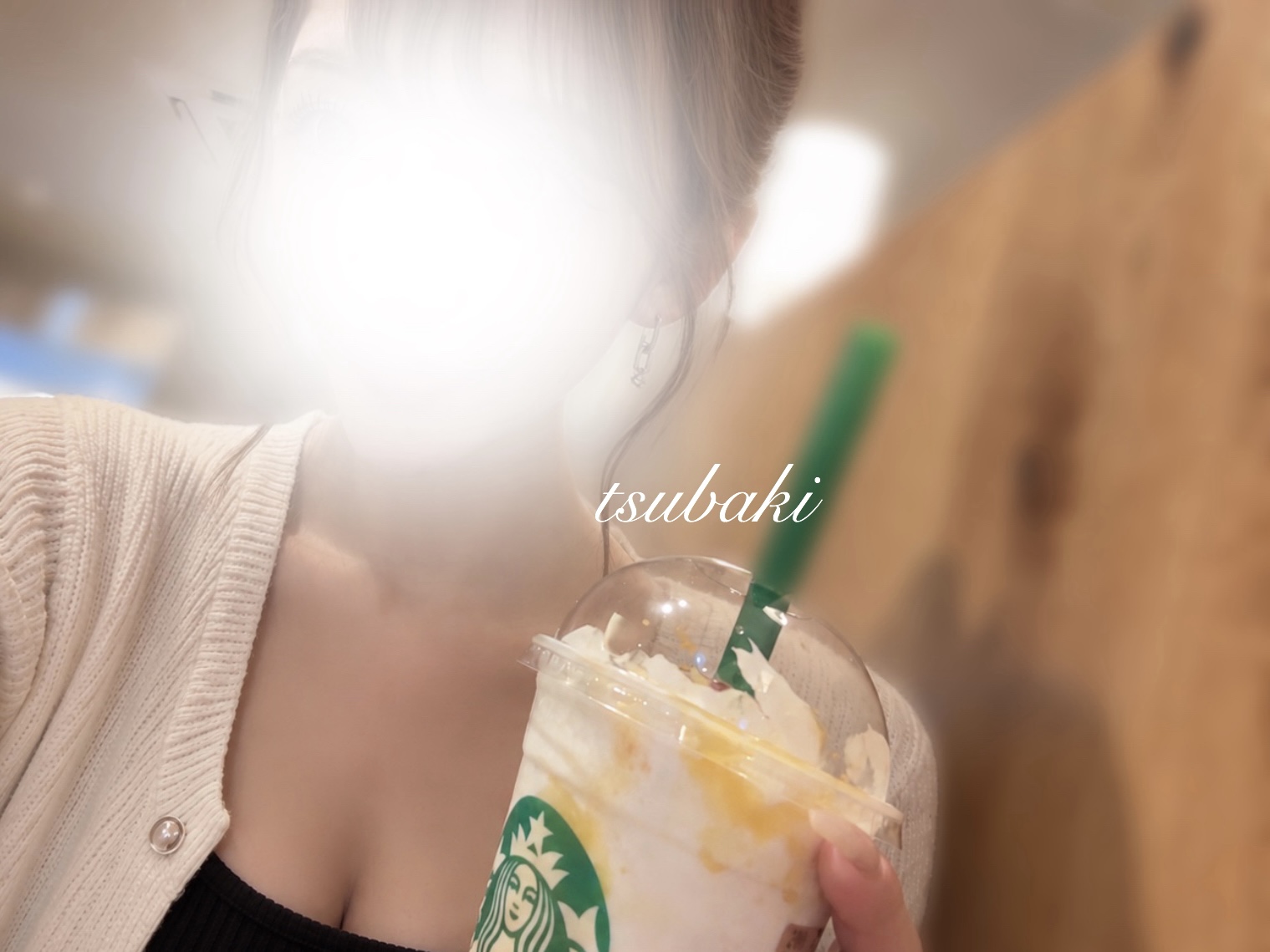 椿-つばき-のブログ「ご褒美時間🤍」