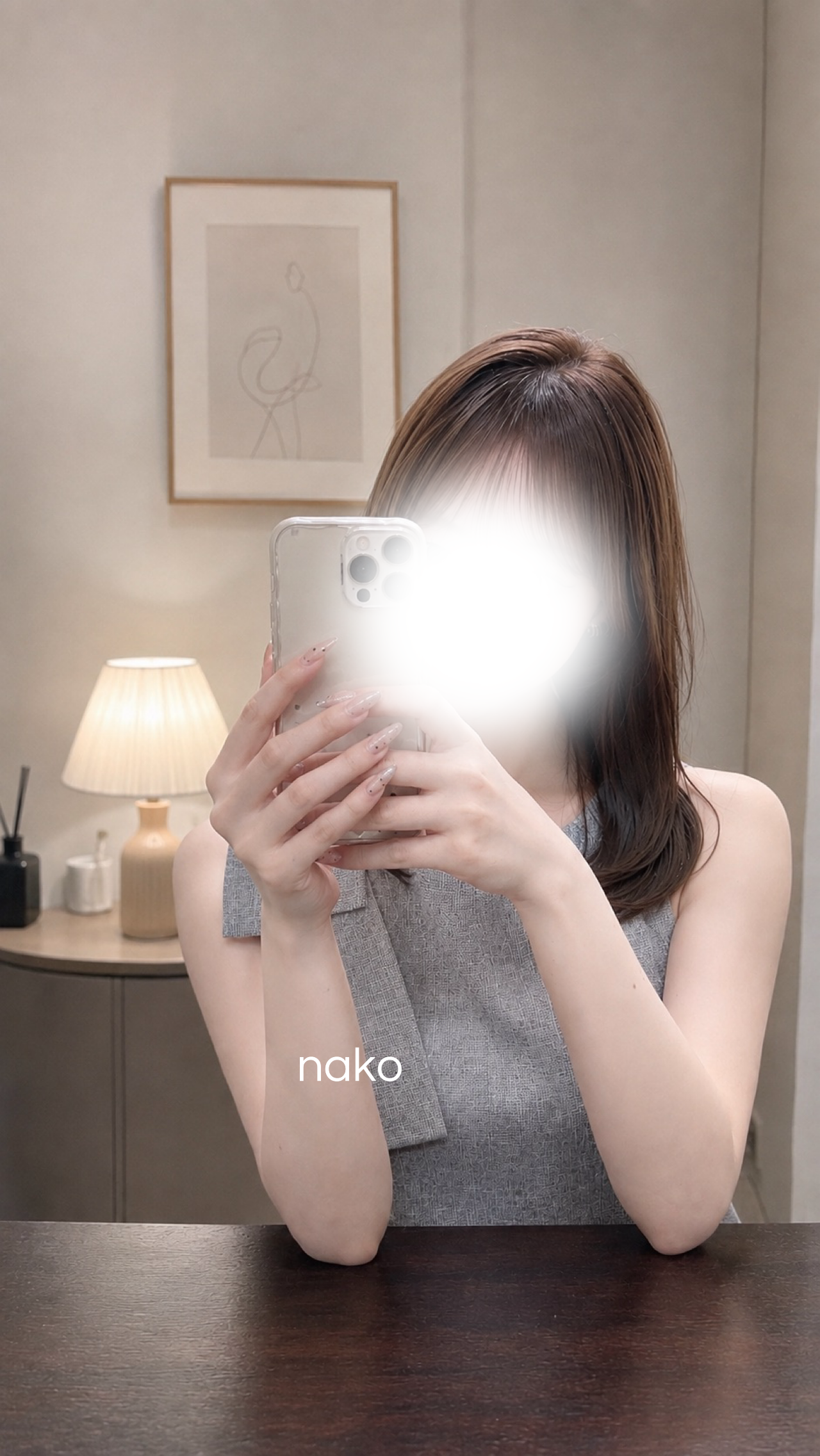 菜心-なこ-のブログ「20:00〜🤍」