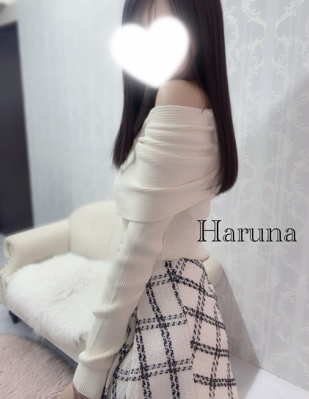 陽菜-はるな-のブログ「わくわく」