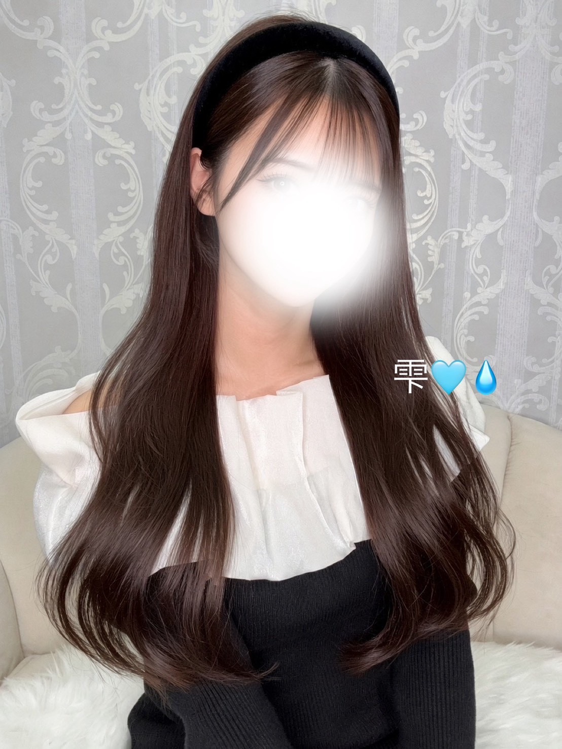 雫-しずく-のブログ「幸せいっぱい♡」