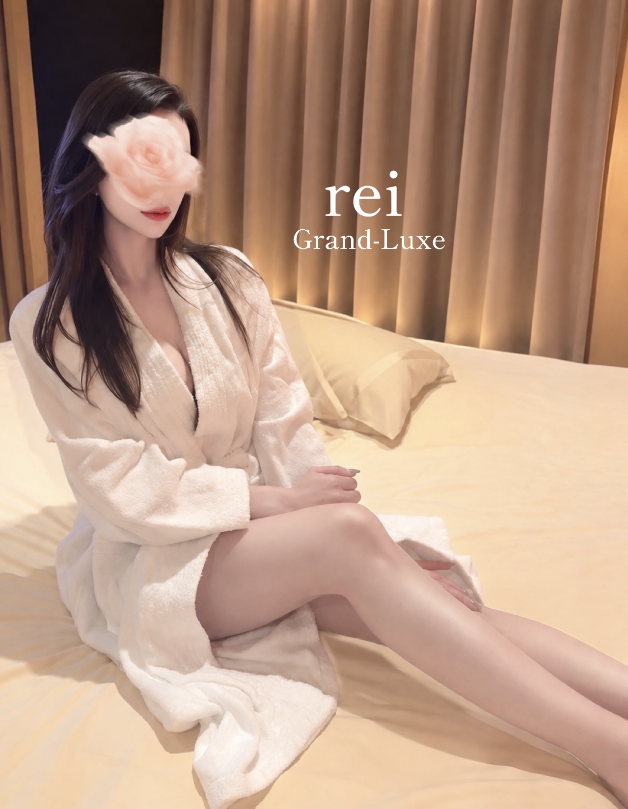 麗-れい-のブログ「ここからが本番♡」