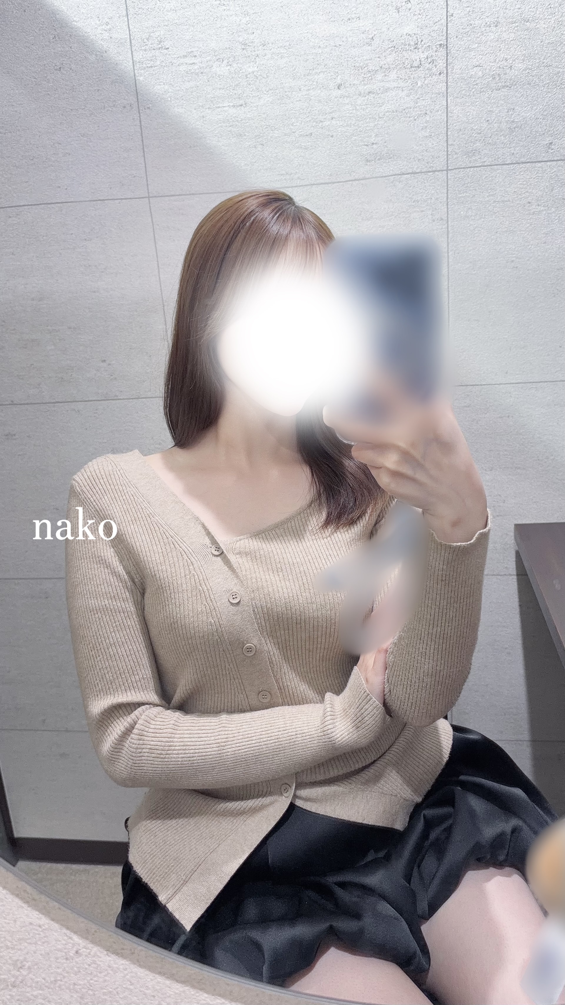菜心-なこ-のブログ「🤍21:00〜」