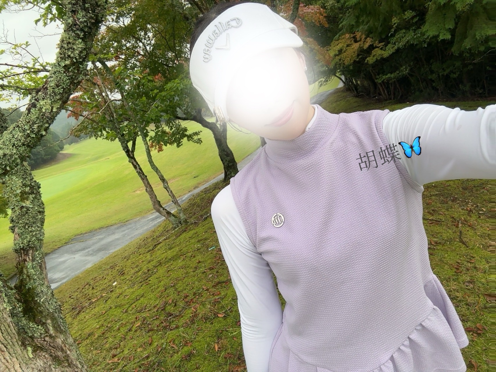 胡蝶-こちょう-のブログ「胡蝶🦋事前のご予約。」