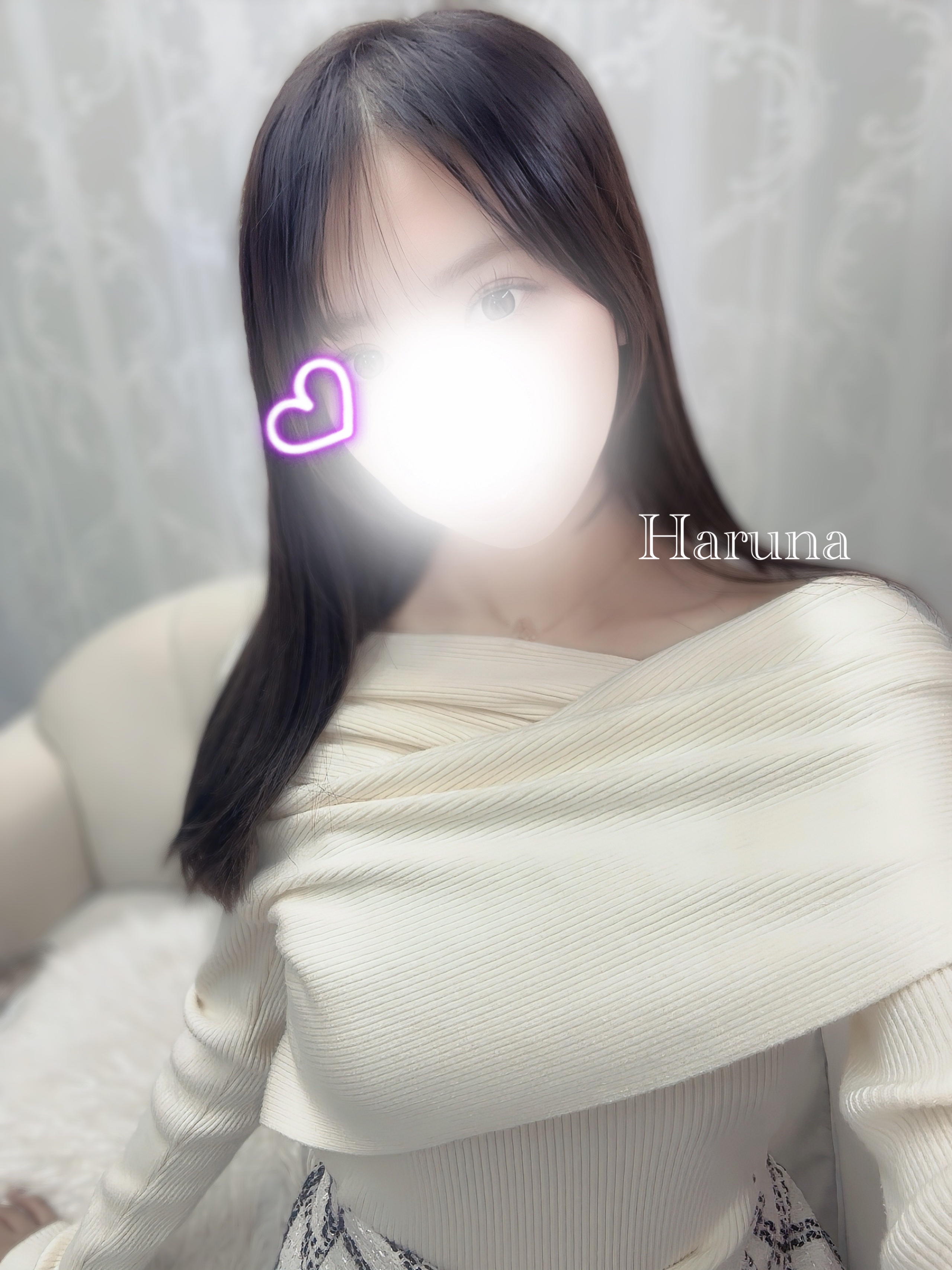 陽菜-はるな-のブログ「癒し♡」