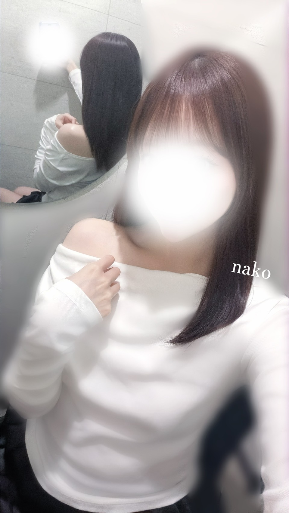 菜心-なこ-のブログ「🤍20:30〜」