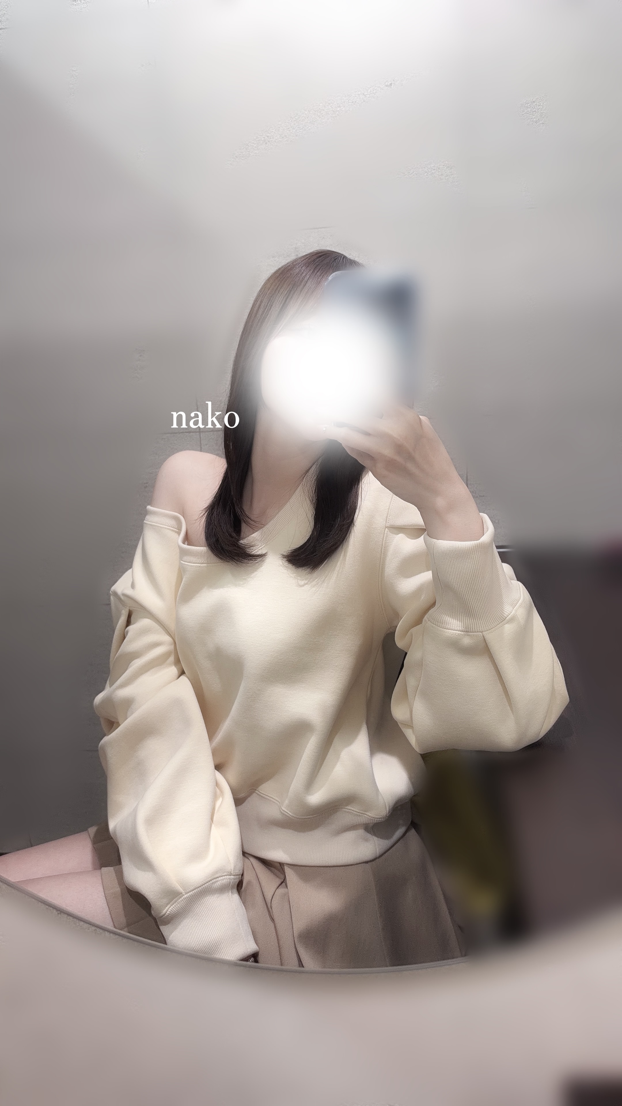菜心-なこ-のブログ「🤍21:00〜」